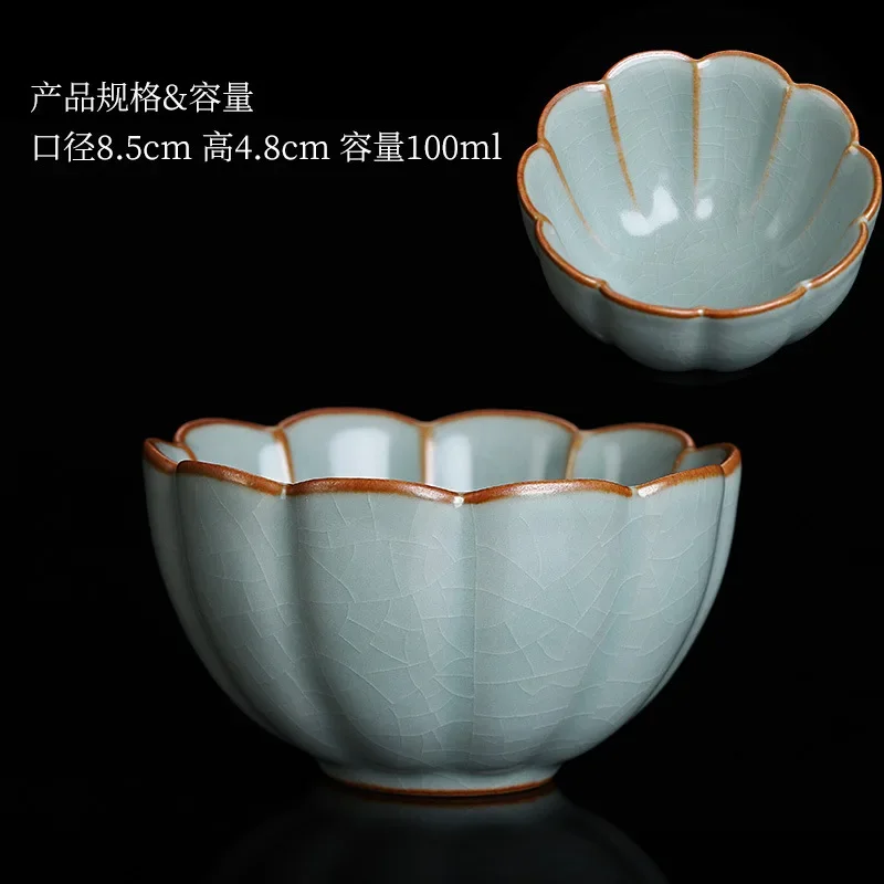 1PCS Ceramic Ru Kiln Kung Fu Tea Master Cup Chinese Retro Personalized Household Single Tea Cup