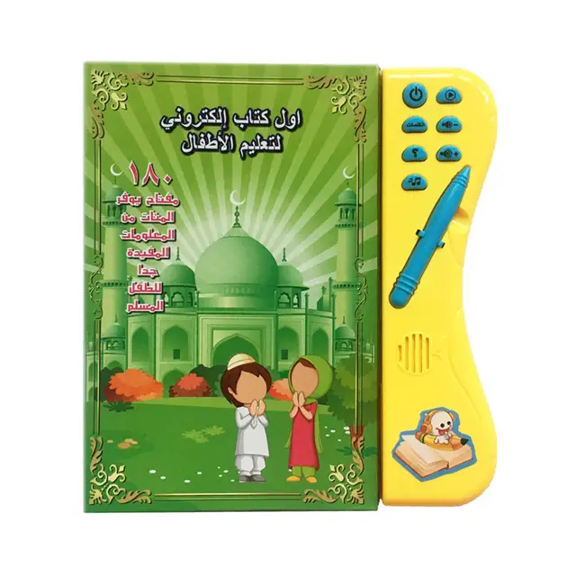 Child Dot Reading Learning Machine A Multilingual Smart Toy for Kids