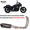 Full System For Kawasaki Vulcan 650S S650 VN650 EN650 All Years Motorcycle Exhaust Escape Moto Modified With Removable DB Killer