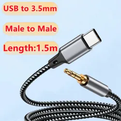 USB - C to 3.5mm Audio Adapter Cable for Headphones and Speakers (1.5m Male to Male)