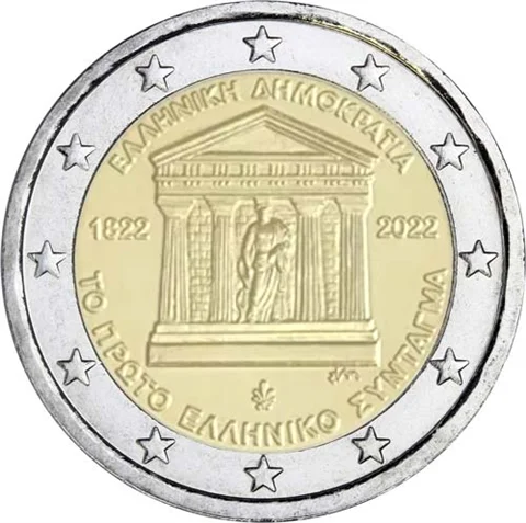 Grecia 2022 Moneta Commemorativa Il 200 Th Anniversary Of The Promptation Of Great'S First Condition 2 Euro Unc Nuovo Di Zecca