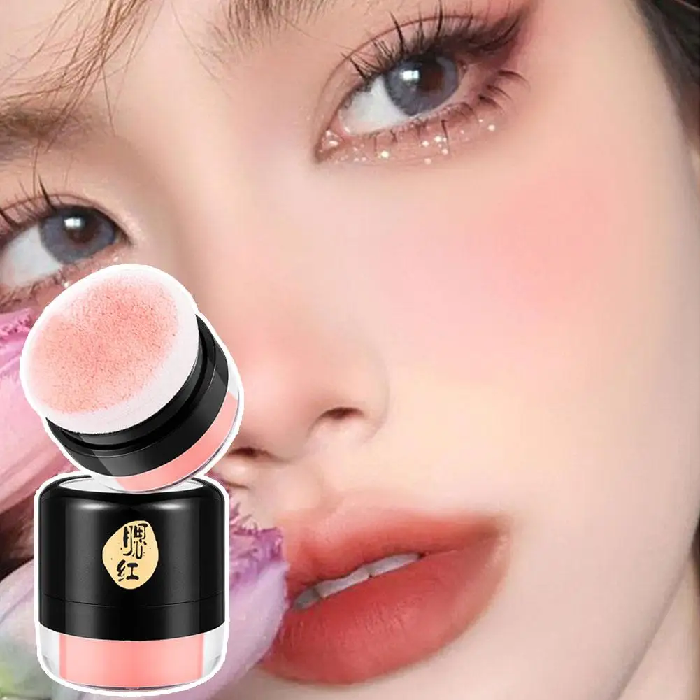 

Soft Face Air Cushion Powder Blusher Nourishing Nude Beauty Brightening Powder Style Rouge Women Korean Makeup Complexion I5O0