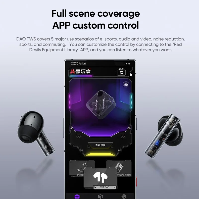 Magic Wireless Headset ブラック*5 Magic Wireless Headset ブラック*5