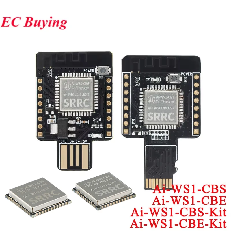 Ai-WS1-CBS Ai-WS1-CBE Kit WiFi6+BLE5.2+SLE1.0 Drei-in-Eins-Wireless-Modul-Entwicklungsplatine Linux-Netzwerkkarte/USB Star Flash