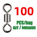 Gray 100pcs