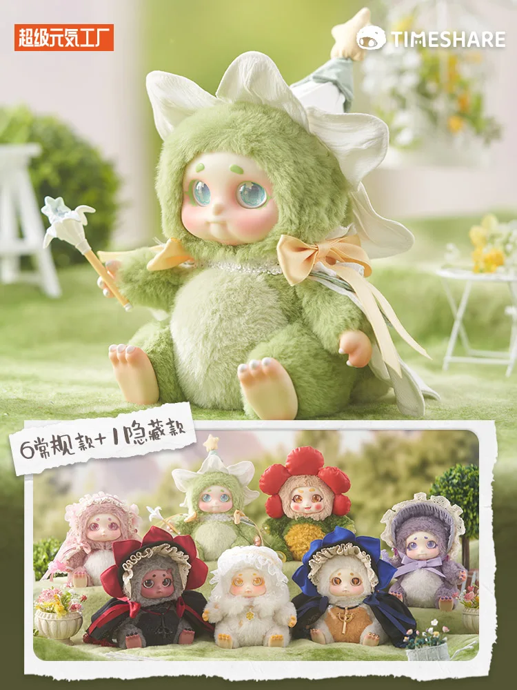 

TimeShare Garden Fairies Cino Plush Blind Box Toys Surprise Box Cute Anime Figure Collection Dolls Caja Ciega Girls Gift
