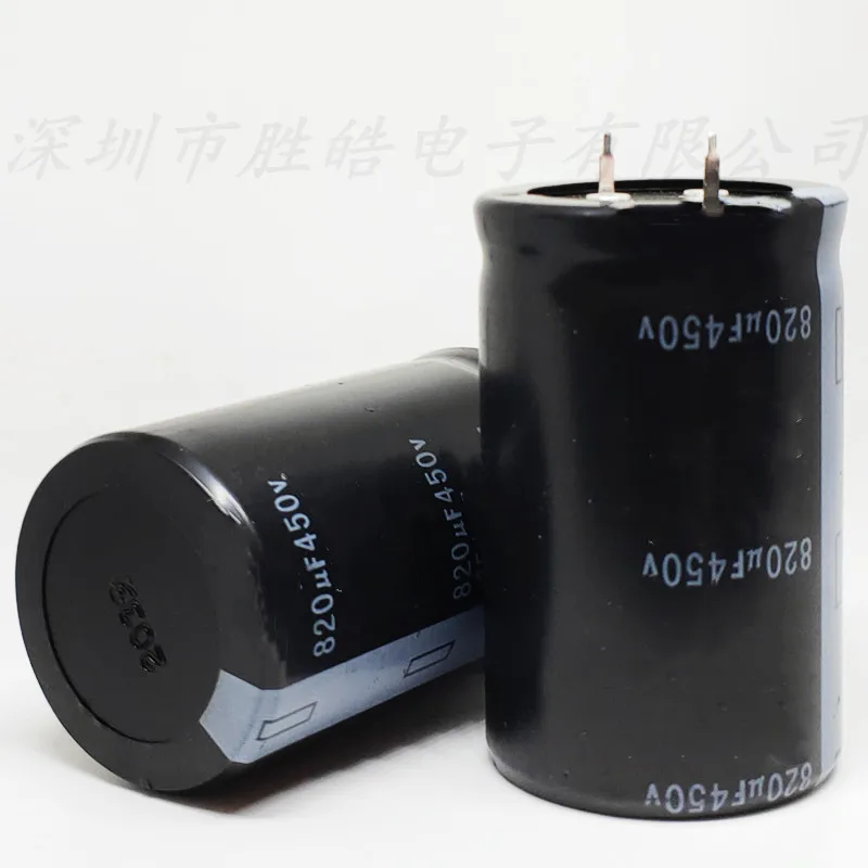 （1PCS） 450V820UF  Volume：35x50mm   Aluminum Electrolytic Capacitors   450V820UF   Hard Feet   High Quality