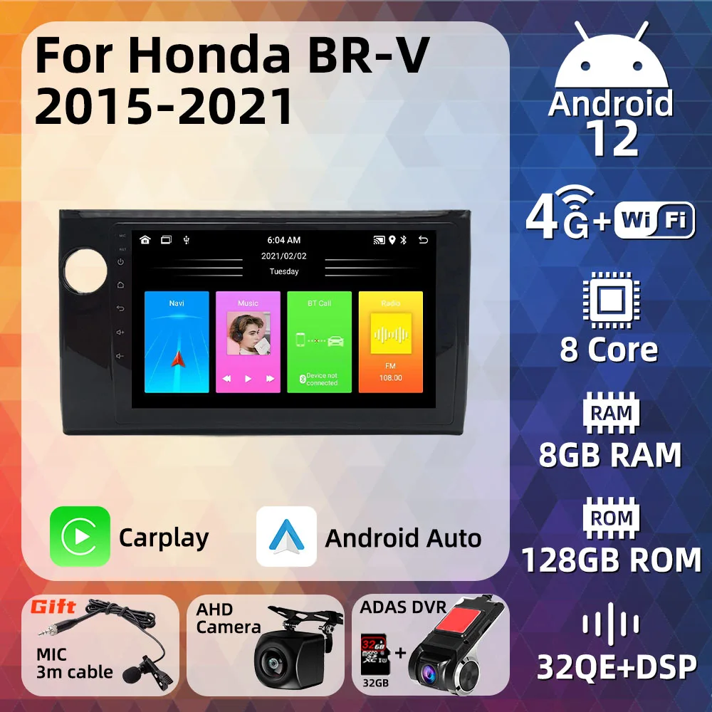 

Автомобильная стереосистема для Honda BR-V BRV 2015 - 2021 Carplay, Радио 2 Din, мультимедийный плеер, GPS, Авторадио, головное устройство Carplay, Android авто