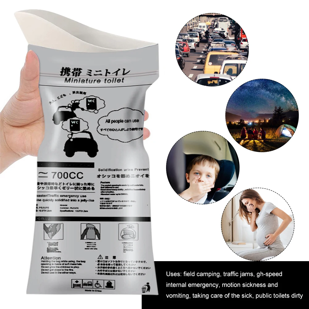 100-4pcs 700ML Outdoor Emergency Urine Bags Traffic Jam Travel Portable Car Urinal Vomit Bag Unisex Disposable Mobile Toilet Bag