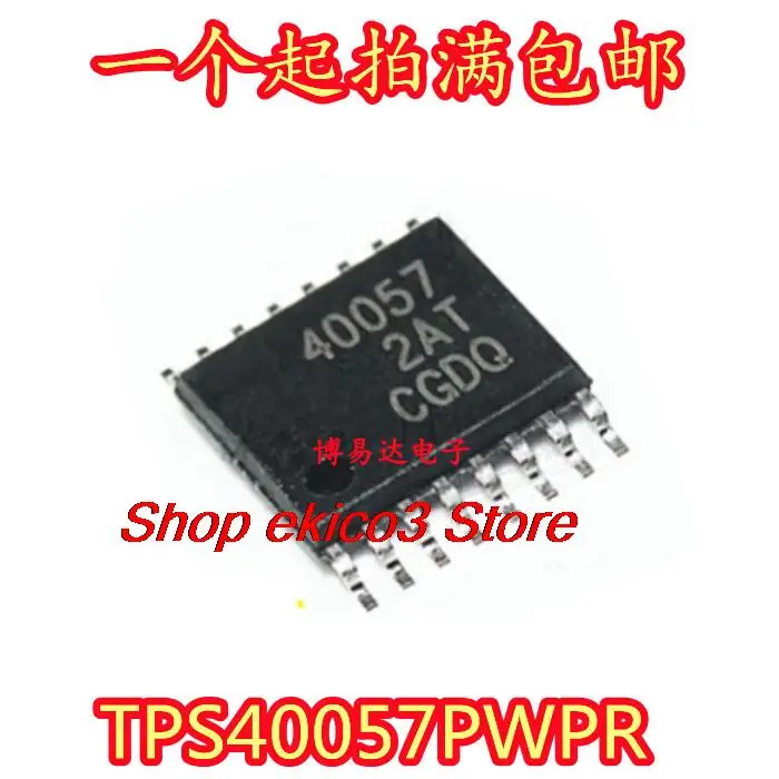 

Original stock TPS40057PWPR 40057 TPS40057 TPS40055 40055