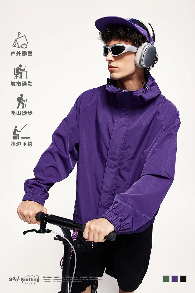 Viya 3-color minimalist zip-up jacket for autumn and winter windproof hooded loose men's jacket