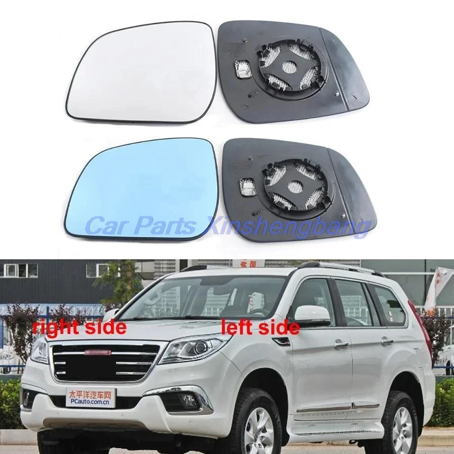 

For Great Wall Haval H9 2015-2022 Car Accessories Rearview Mirror Lens Exterior Side Reflective White Blue Glass Lenses heating