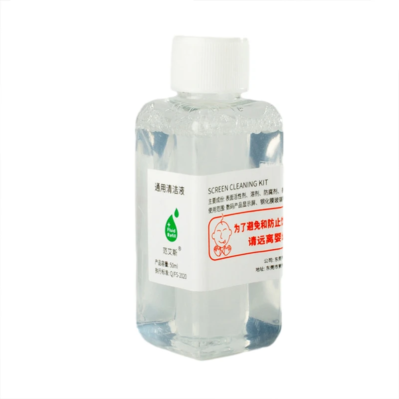 Screen Cleaner Electronic Screen Cleaner Efficient Universal Replacement Portable Cleaning Glass Screen Cleaning Fluid