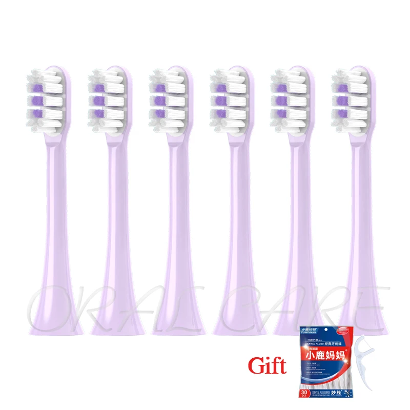 SOOCAS X3u/X3Pro Replacement Toothbrush Head X1/X3/X5/V1/V2/D2/D3 Electric Toothbrush Van Gogh Green Vacuum Brush Head