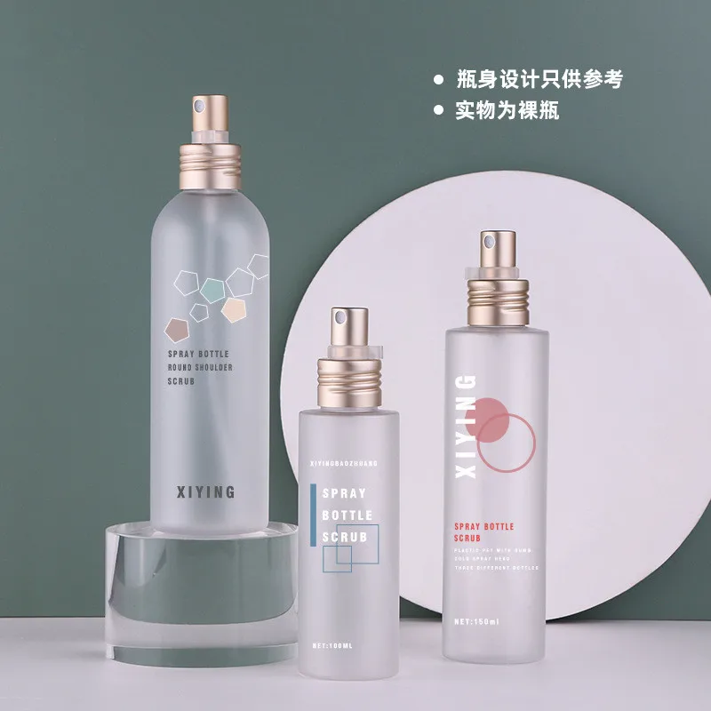 100/150/200ml Refillable PET Spray Bottles – Frosted Plastic Atomizer Containers with F... - SKU PBBS1830 - UGI Packaging