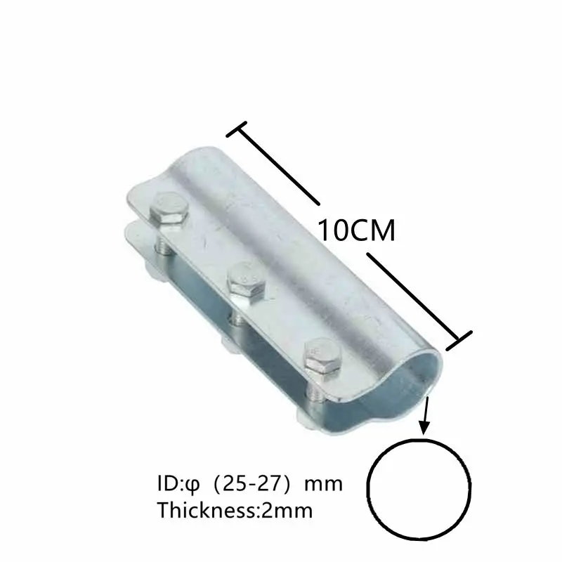 1 Pcs 25mm steel pipe connector, fixing component, galvanized pipe external joint, fixing clip fastener