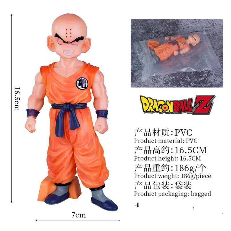 

Dragon Ball Tenkaichi Budokai Krillin Warrior's Awakening and Anger Battle Model Hand Figure Home Furnishings Children's Gift