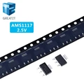 AMS1117-2.5V