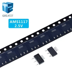 50PCS GREATZT AMS1117 Series Voltage Regulators - 50PCS (AMS1117 - 2.5V)