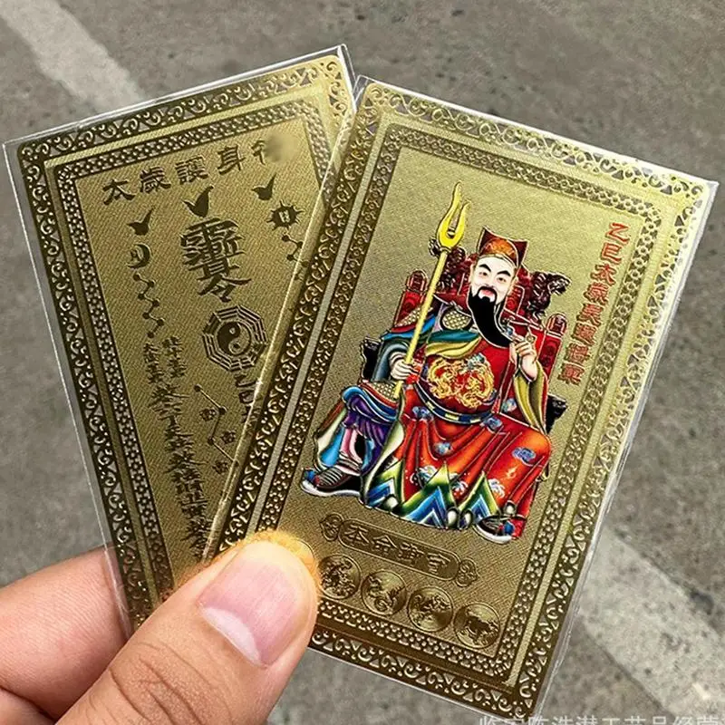 Year Of The Snake Protection Card Feng Shui Tai Sui Card Luck Protection Cards Fortune Amulet For Auspicious Success Wealth