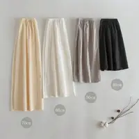 Jupe doublée en coton anti stati, sous-jupe transparente mi-longue pour robe, jupe de sécurité inférieure, jupon Hanfu fin et demi-glissement 1
