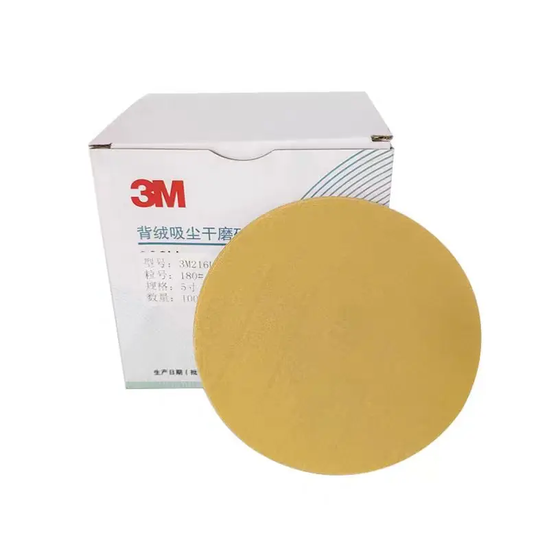 3M216U 5인치(125mm) 무공질 건식 사포, 자동차 산업용 연마 및 광택용 원형 플록 시트