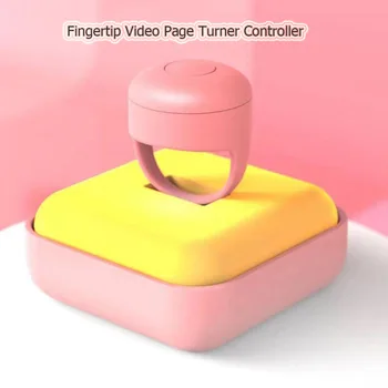 블루투스 휴대폰 원격 제어 링 손가락 끝 비디오 컨트롤러, 틱톡 짧은 비디오 페이지 플립 브라우징 장치
