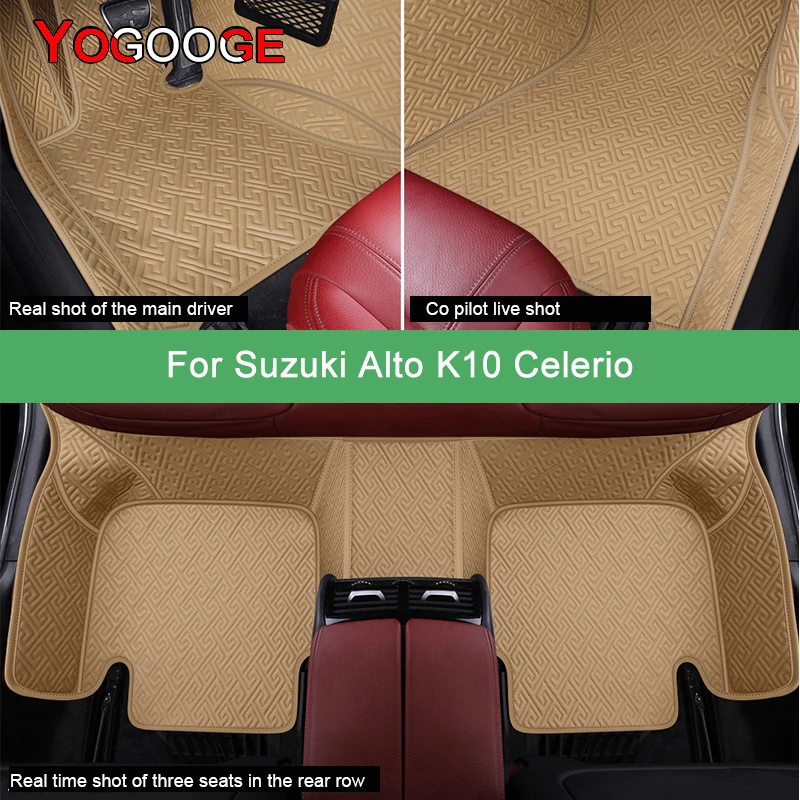 

YOGOOGE Car Floor Mats For Suzuki Liana Aerio Baleno Luxury Auto Accessories Foot Carpet