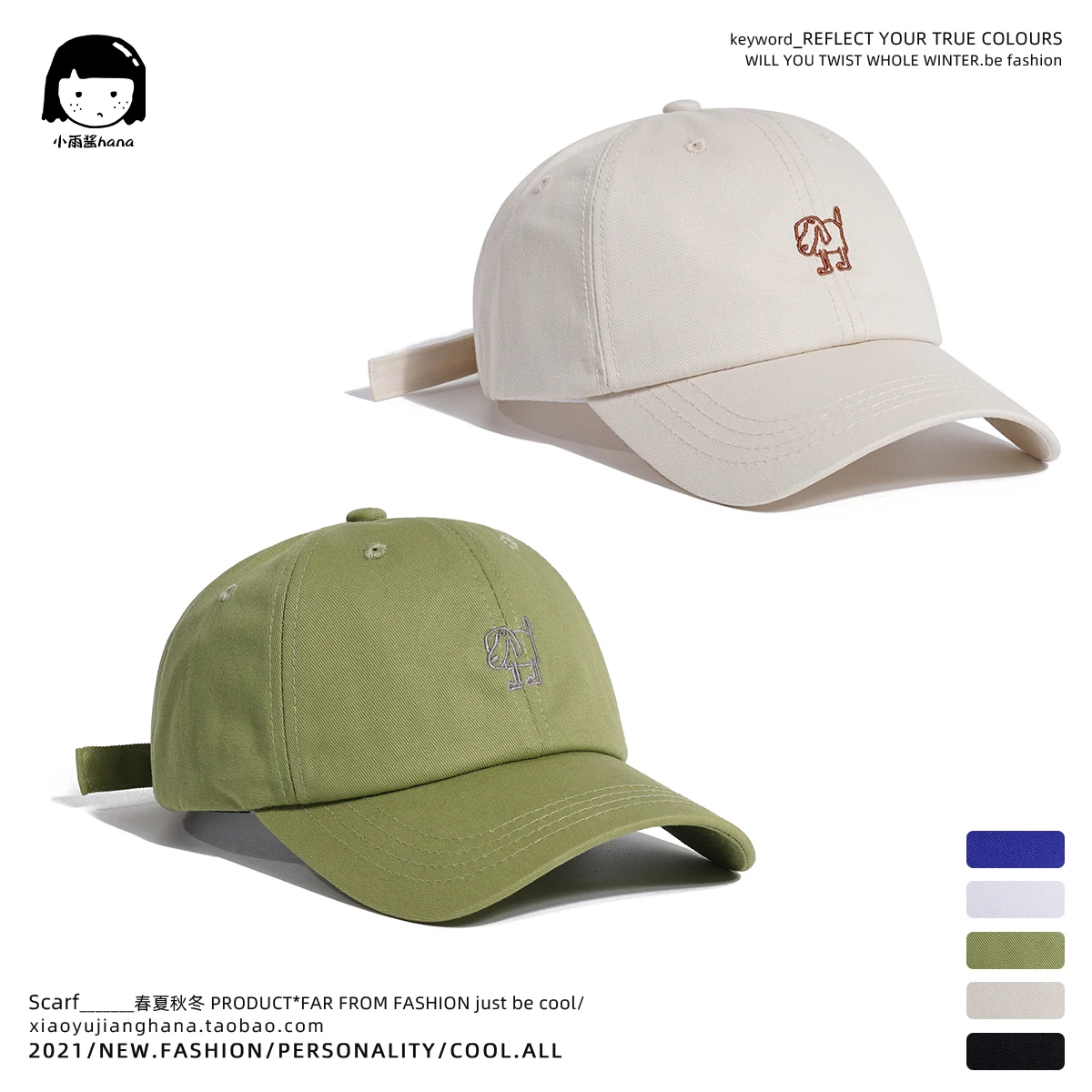 

Japanese High Street Fashion Brand BF Style Peaked Cap Women's Retro Harajuku Baseball Cap Men