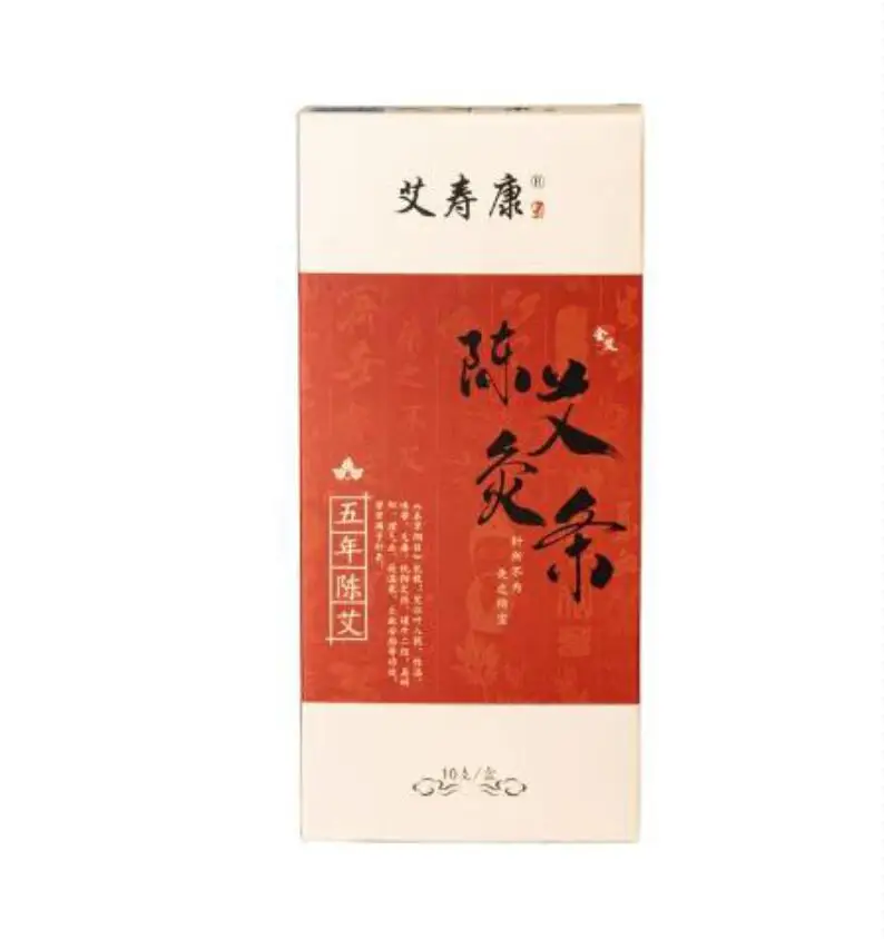 12 in1 Copper Rods Moxa Stick Moxibustion Box Device Moxa Moxibustion Ai Column +10 Stick moxibustion box
