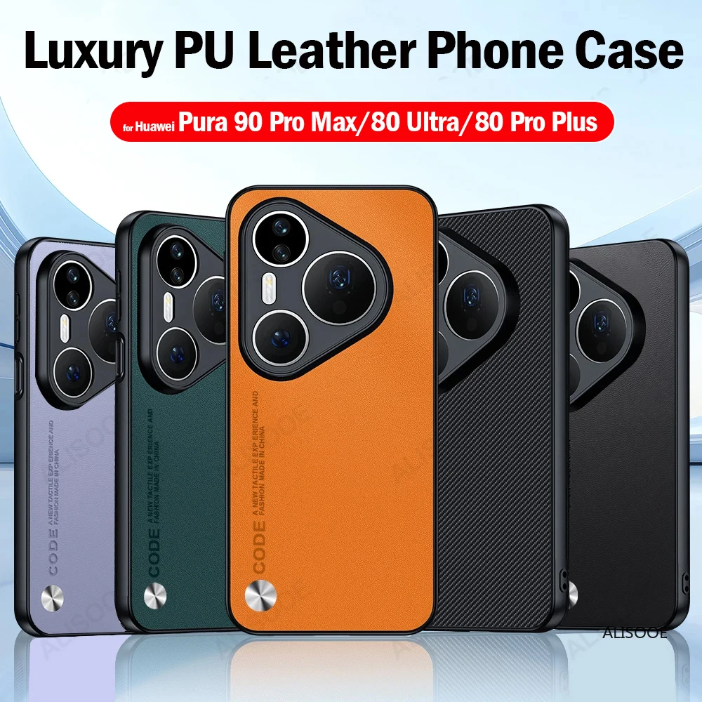 Luxury Carbon Fiber Texture PU-Leather Protective Phone Cover