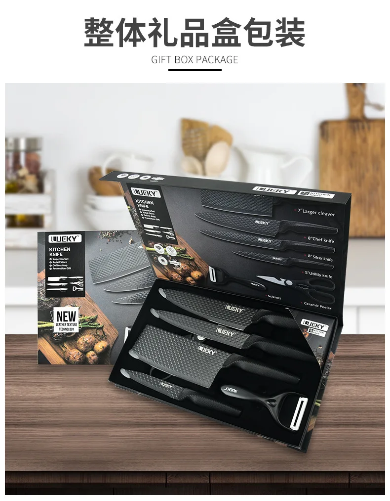  Juego de cuchillos, 14 cuchillos de cocina de acero inoxidable  de alto carbono súper afilados para chef con soporte acrílico, incluye cuchillos  para carne, afilador y tijeras, diseño ergonómico por kincano 