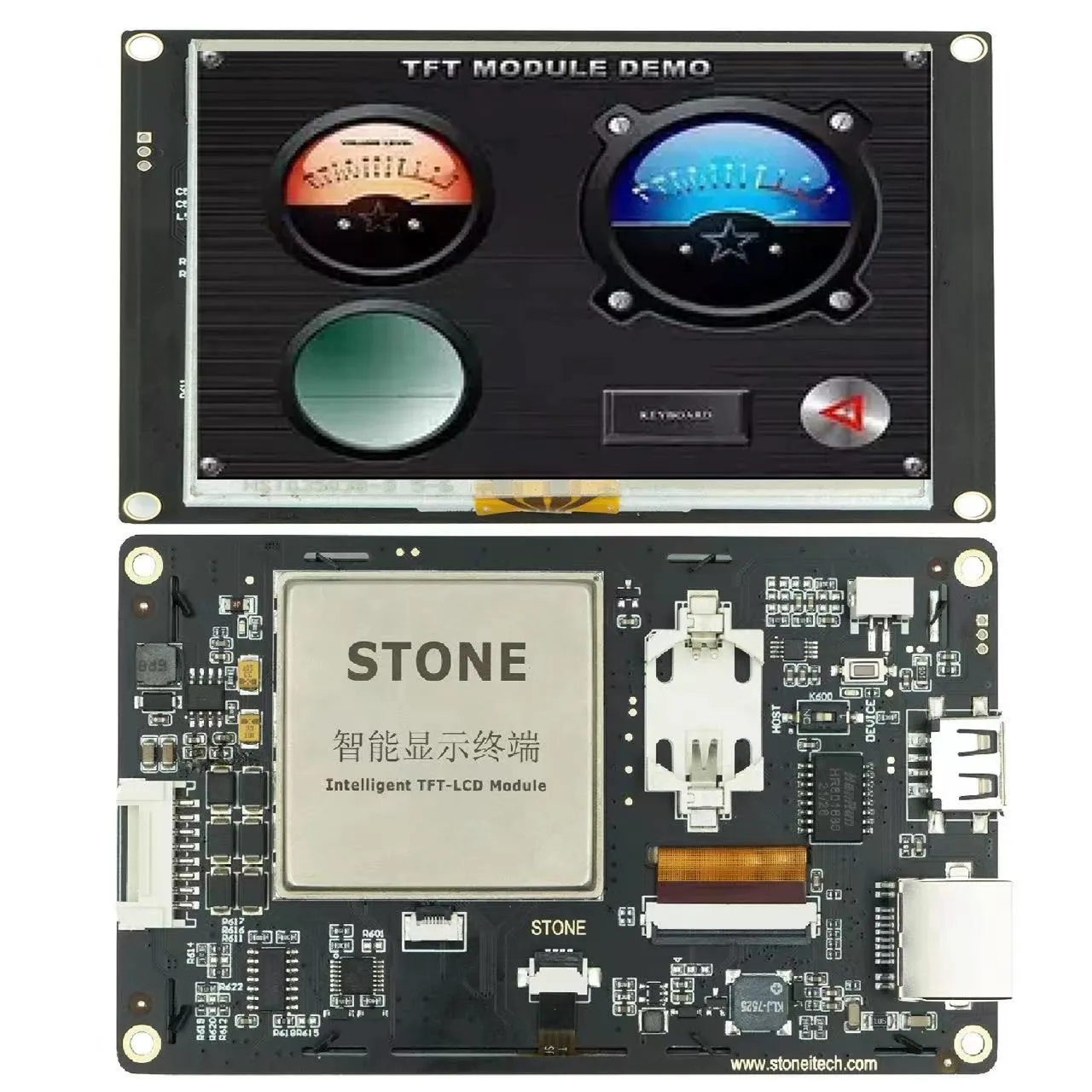 SCBRHMI LCD Touch Display - 7  TFT Intelligent Resistive Screen Module with Display and Control Board + GUI Design Software