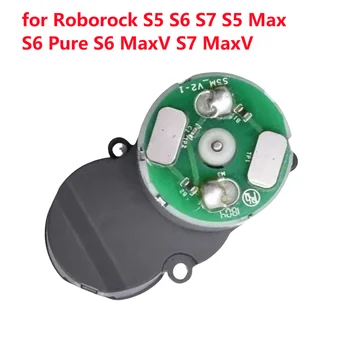 Gruppo motore spazzola laterale originale per Roborock S50 S51 S5 S6 S7 S5 Max S6 Pure S6 MaxV S7 MaxV Pezzi di ricambio per aspirapolvere