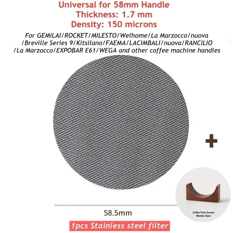 Enhanced Stainless Steel Coffee Puck Screen
