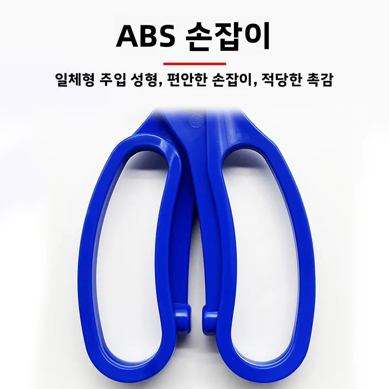다기능 ABS 물고기 제어용 펜치 두꺼운 플라스틱 게 집게 어린이 낚시 도구 미끄럼 방지 노란색 크로커 클램프