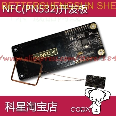 

Фотомодульная плата STM32 P2P PN532 RFID-кардридер для ближней полевой связи