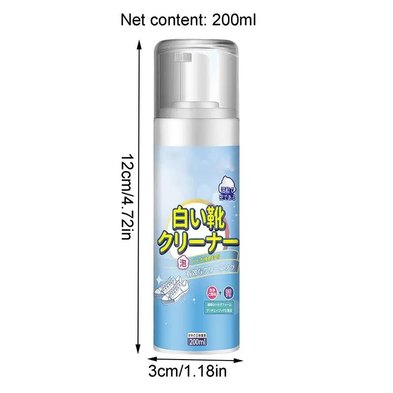 200ml White Shoes Cleaning Gel Clean Shoe Stain Whitening Cleansing Polish Foam Deoxidizer Gel For Sneaker Remove Yellow Edge 6