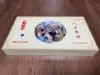 Chinese Pai Gow Paigow Tiles Set Domino Casino Game Party Fun Toy for Entertainemnt 6