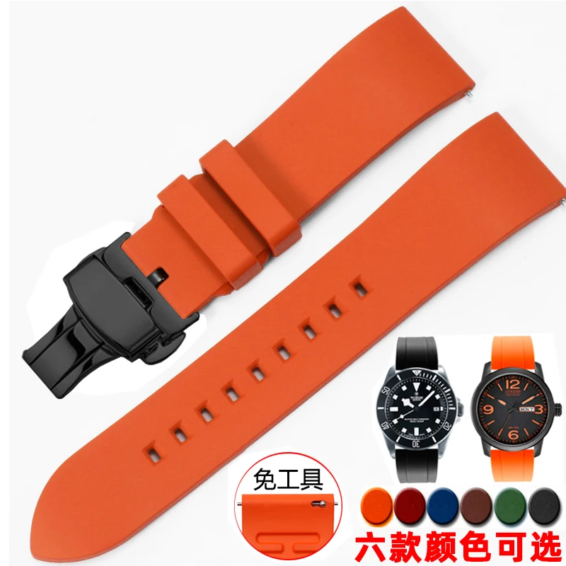 Quick Release FKM Rubber Watch Band - Sport Silicone Strap Bracelet (Multiple Sizes)