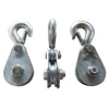 High Strength Steel Wheel Lifting Rope Pulley Block with Hook Electric Winch Hook 1000KG 800KG Load Bearing Dropship 4
