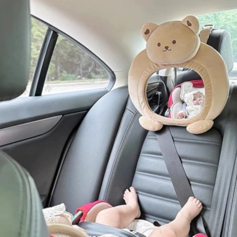 Bear Rearview Glass 대형 후면 유리 어린이를위한 반사 방지 자동차 유리 도로에서 연결 및 자신감 유지