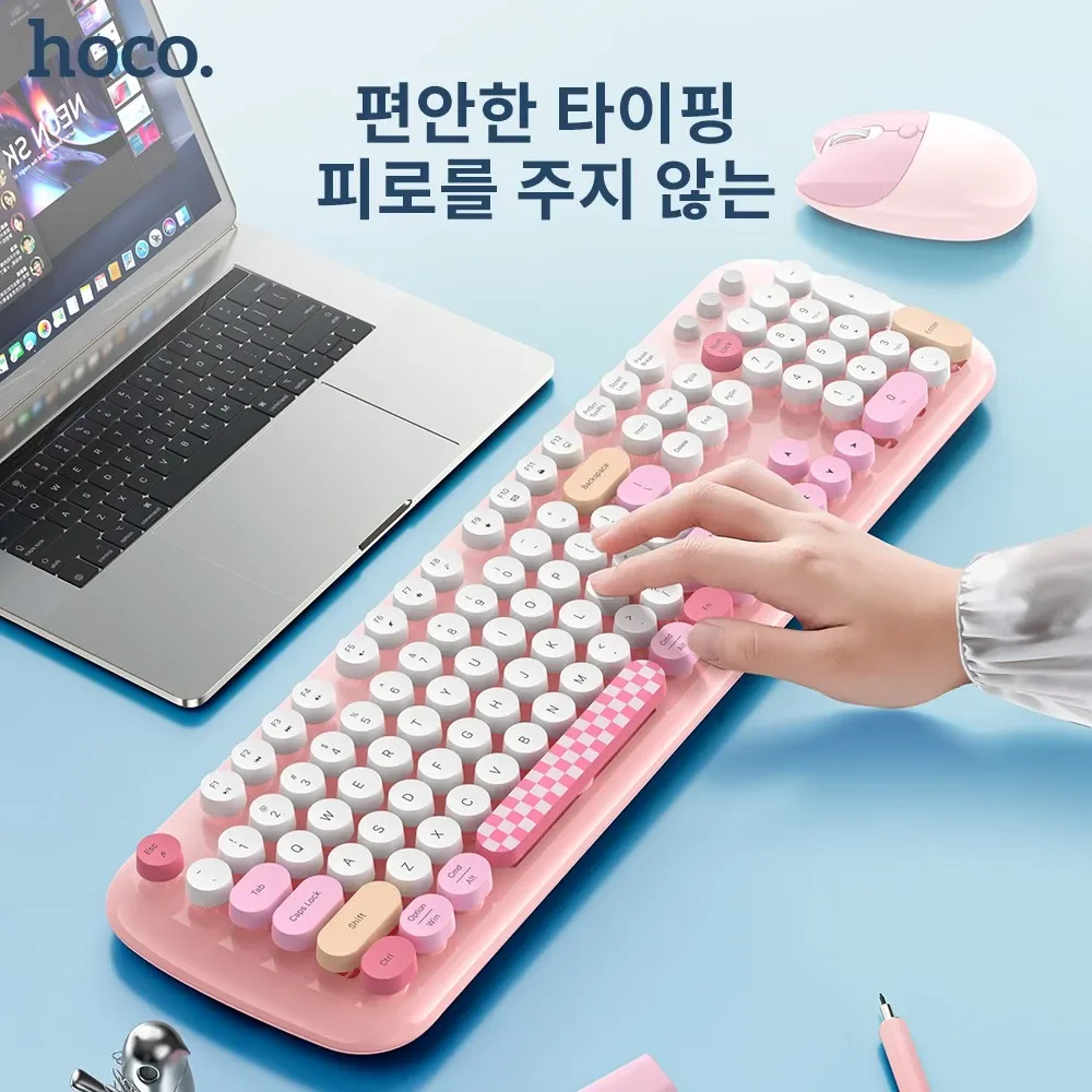 편리한 무선 연결과 빠른 반응속도로 완성된 멋진 입력기기 세트