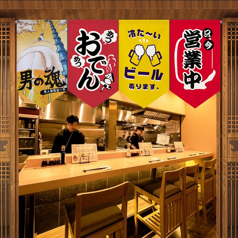 

Japanese Decoration Restaurant Noren Short Door Curtain Ramen Pennant Izakaya Hanging Half Curtain Fabric Kitchen Partition
