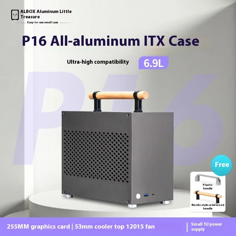 ALBOX 알루미늄 Xiaobao P16 모든 알루미늄 A4 휴대용 미니 휴대용 데스크탑 컴퓨터 1U 전원 공급 장치 Itx 소형 섀시