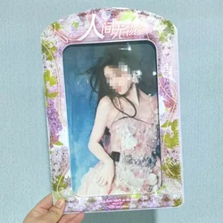 Colorful PVC Photocard Holder with Protective Cover, A4 Giant Album Display (Style 11)