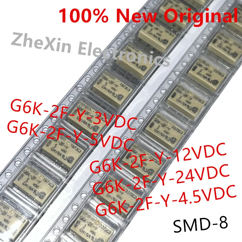 

10PCS/Lot G6K-2F-Y-3VDC 、G6K-2F-Y-4.5VDC 、G6K-2F-Y-5VDC 、G6K-2F-Y-12VDC 、G6K-2F-Y-24VDC SMD-8 New Original Signal Relay