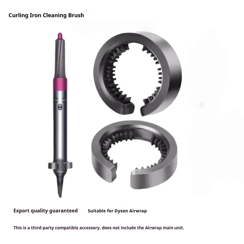 다이슨 에어랩 필터 청소 브러시 ​​HS01/05 필터 청소 부착물 휴대용 방진 액세서리 ABS 소재 브러시