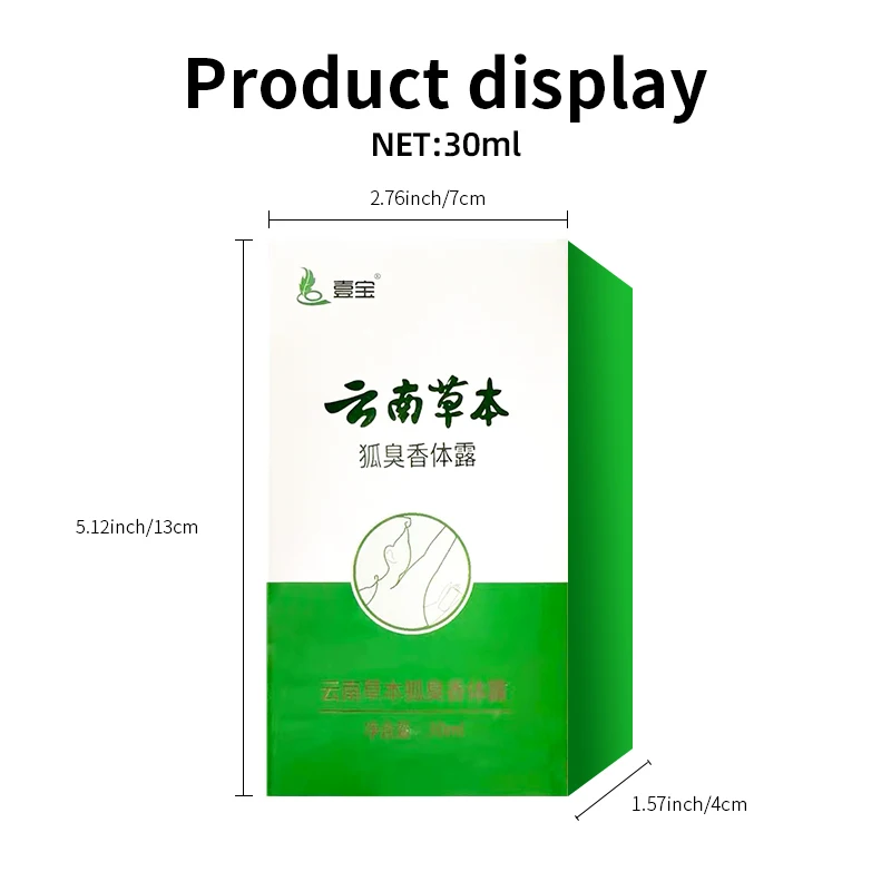 Deodor Perfume Spray Underarm Odor Removal Spray Underarm Perfume Deodorant Armpit Odor Remover Sweat Deodorizer Antiperspirants Men Women