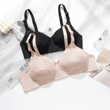 Pregnant Women's Large Size Lace Pattern Nursing Bra Women's Solid Color No Steel Support Anti-Sagging Sexy Bra Underwear